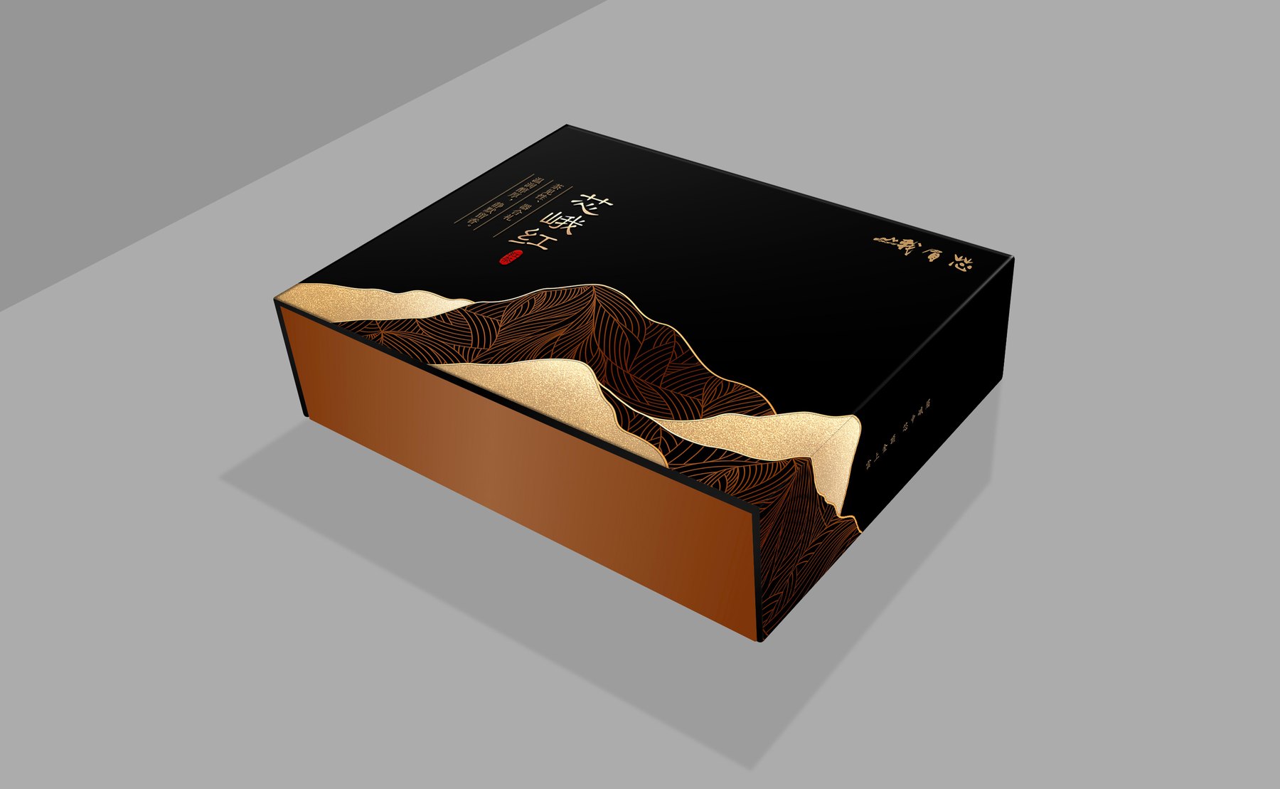 峨眉芯红茶系列包装黑金3D盒型效果图，金色山纹与黑金撞色设计